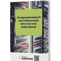 24 najpopularniejsze normy elektryczne, które...