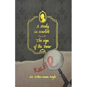 A Study in Scarlet & The Sign of the Four. Wordsworth Collector's Editions wer. angielska