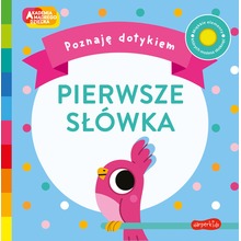 Akademia Mądrego Dziecka. Pierwsze słówka