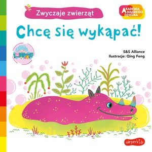 Akademia mądrego dziecka. Zwyczaje zwierząt