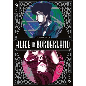Alice in Borderland. Tom 9