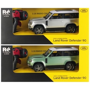 Auto terenowe zdalnie sterowane R/C FF Rangerove 1szt.mix