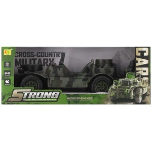 Auto wojskowe zdalnie sterowane