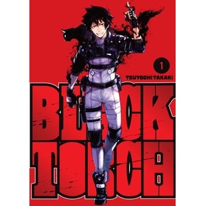 Black Torch. Tom 1