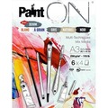 Blok A3 papierów 6 kolorów 250g 24ark