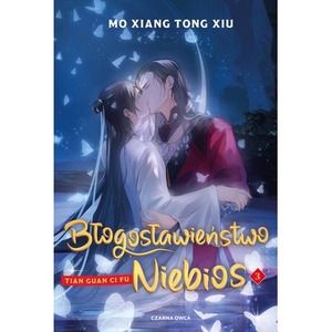 Błogosławieństwo Niebios. Tom 3