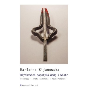 Błyskawica napotyka wodę i wiatr