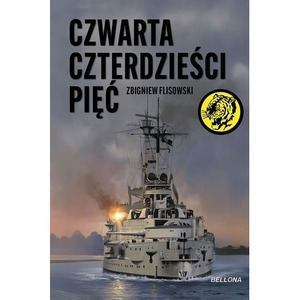 Czwarta czterdzieści pięć