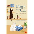 Diary of a Cat