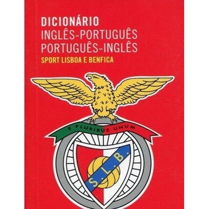 Dicionario de Ingles-Portugues / Portugues-Ingles