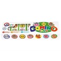Domino Farma
