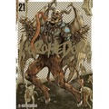 Dorohedoro. Tom 21