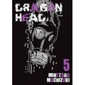 Dragon Head. Tom 5