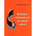 Dylematy ekonomiczne przełomu stuleci
