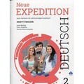 Expedition Deutsch Neue 2 AB w.2015 PWN