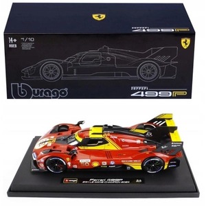 Ferrari Racing 499P 24H LE Mans Champion 2024