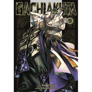 Gachiakuta. Tom 9