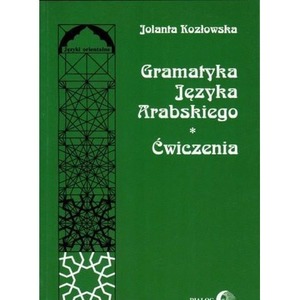 Gramatyka języka arabskiego. Ćwiczenia