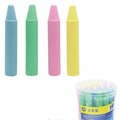 Gumka do mazania 436 pastelowa (25szt) ARK
