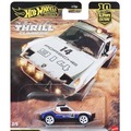 Hot Wheels Kultowe auta Porsche