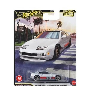 Hot Wheels Premium Boulevard Nissan 300ZX