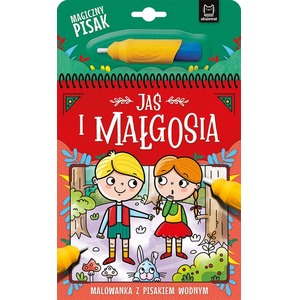 Jaś i Małgosia. Malowanka z pisakiem wodnym
