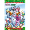 Jaja w tarapatach. Gigant Poleca Special. Tom 1/2026