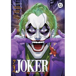 Joker. Operacja specjalna. Tom 3