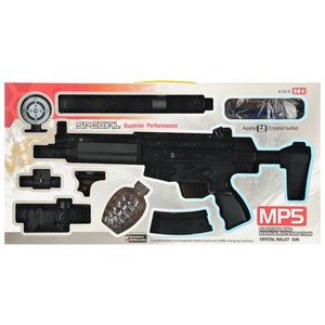 Karabin na pocisk wodny