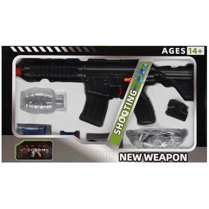 Karabin na pociski wodne