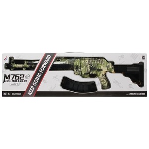 Karabin na pociski wodne