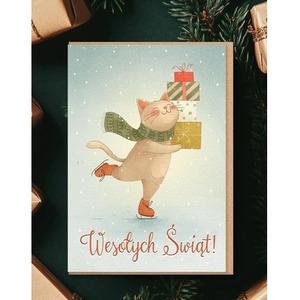 Karnet Boże Boże Narodzenie