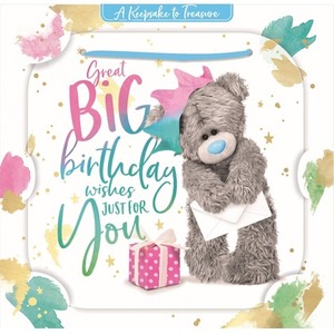 Karnet holograficzny 3D Miś z koroną i prezentem