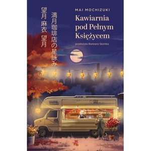 Kawiarnia pod Pełnym Księżycem