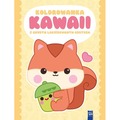 Kolorowanka Kawaii z grubym lakierowanym obrysem. Wiewiórka