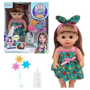 Lalka dziewczynka z akcesoriami