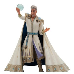 Magnifico - Życzenie