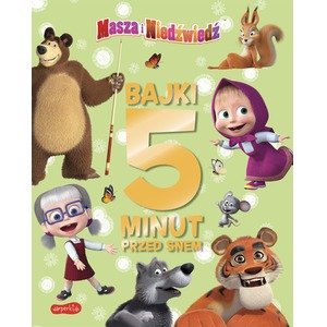 Masza i Niedźwiedź. Bajki 5 minut przed snem 3