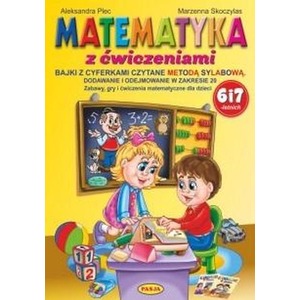 Matematyka z ćwiczeniami