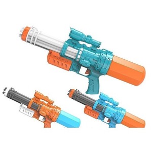 Pistolet na wodę 40cm MIX
