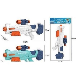 Pistolet na wodę 51cm MIX