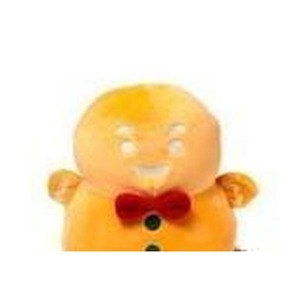 Pluszowa zabawka Squidglys Baker Street...