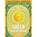 Początki Starożytnej Grecji/Greek Ancient Origin..