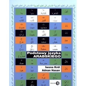Podstawy języka arabskiego