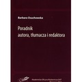 Poradnik autora, tłumacza i redaktora