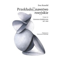 Przekładoznawstwo rosyjskie T.3