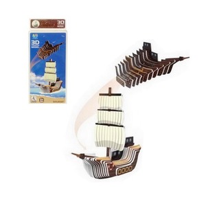 Puzzle 3D statek żaglowiec