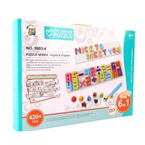 Puzzle klocki edukacyjne układanka