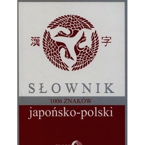 Słownik japońsko-polski 1006 znaków