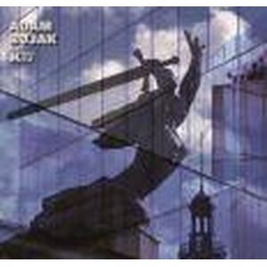 Stolica niezłomna (wersja niemiecka)